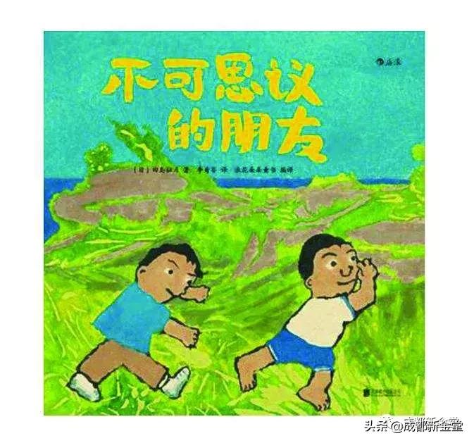 孩子课外书籍推荐9-15岁,儿童必读课外书推荐