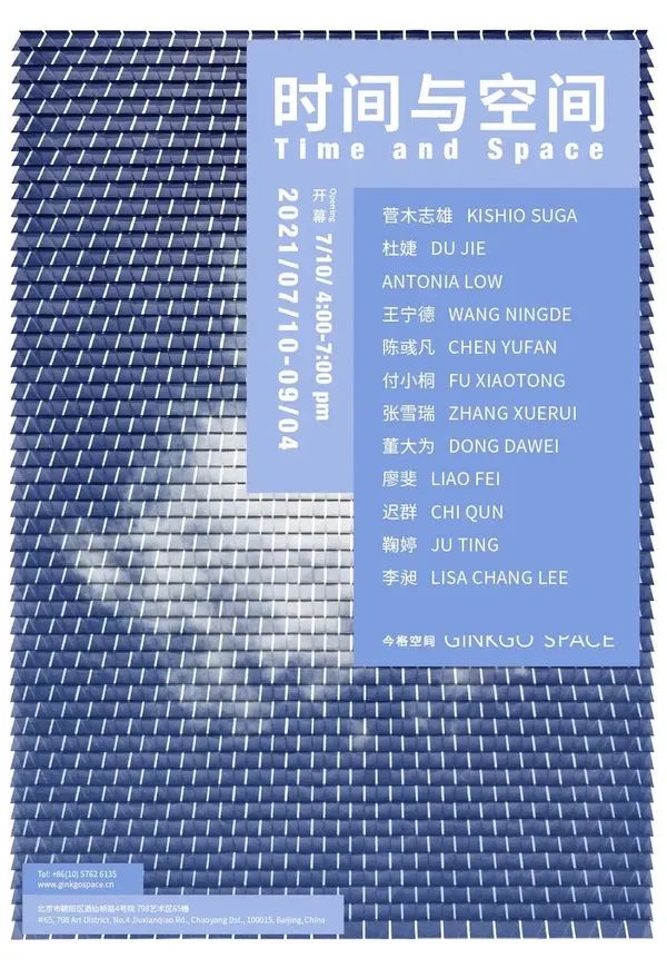 2月广州看展攻略来啦,上海4月看展指南