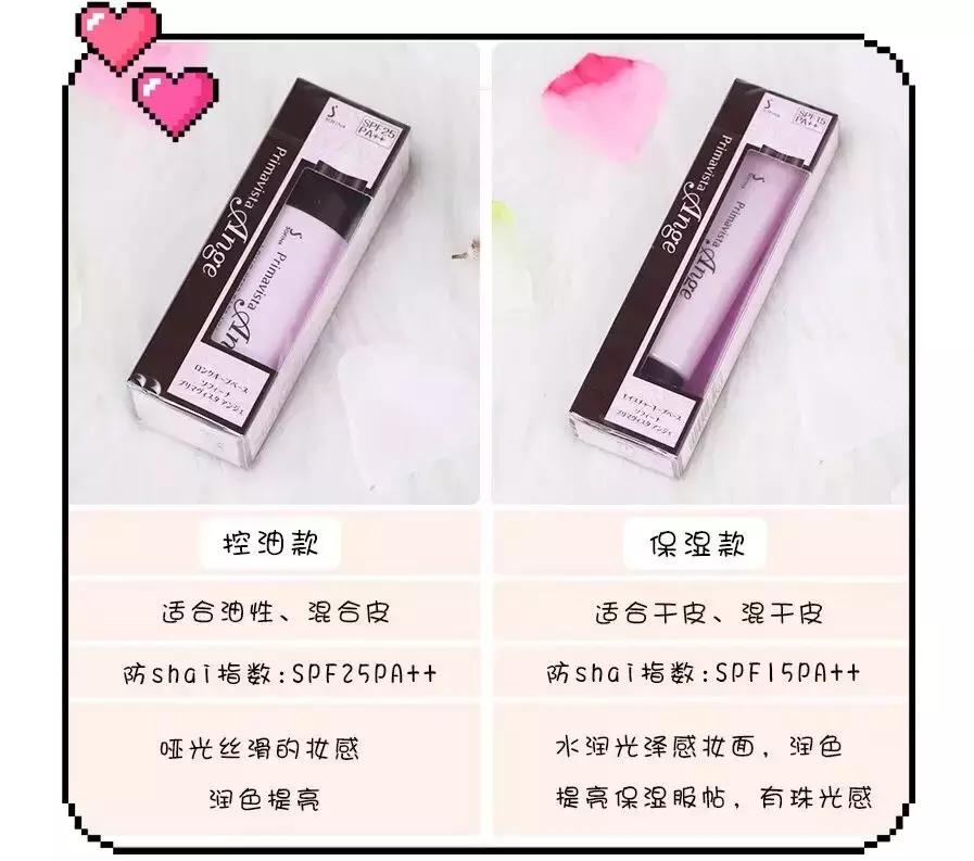 比名创高级的牌子,比名创优品品牌好的有哪些