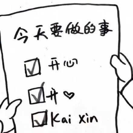 众学简快报名费,众学简快心理考研