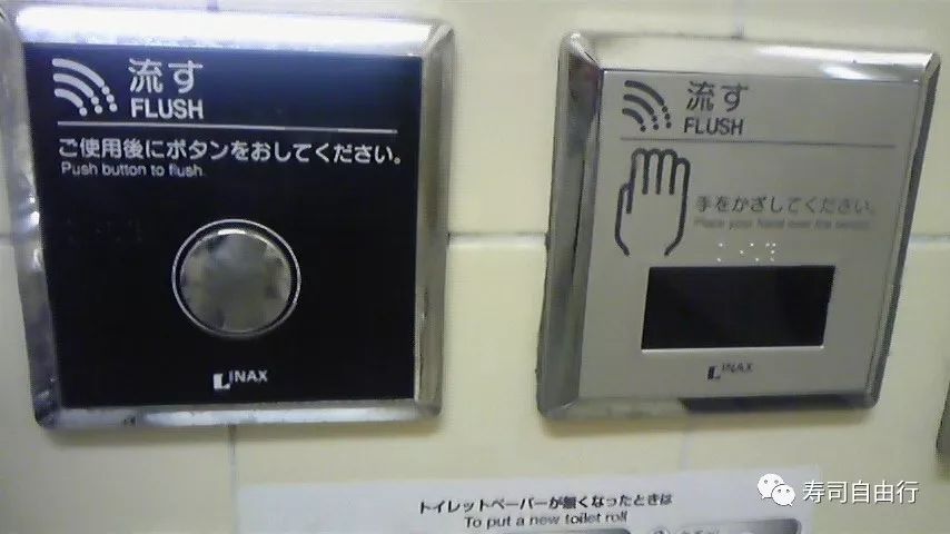 去日本旅游一定要注意哪些事项,去日本旅游的3条实用小建议