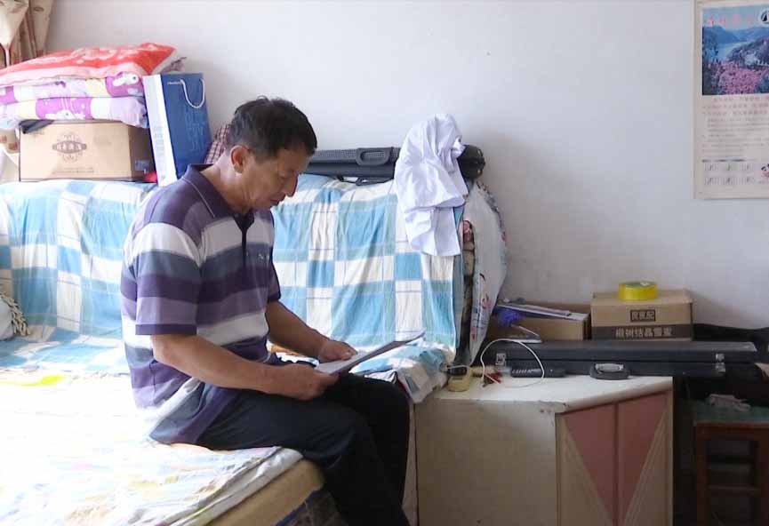 山东马套村卫生室,马套卫生院