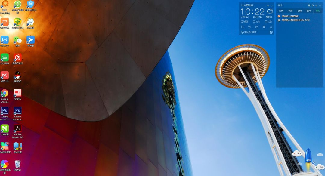 排行榜前10名的软件，我都为你准备好了