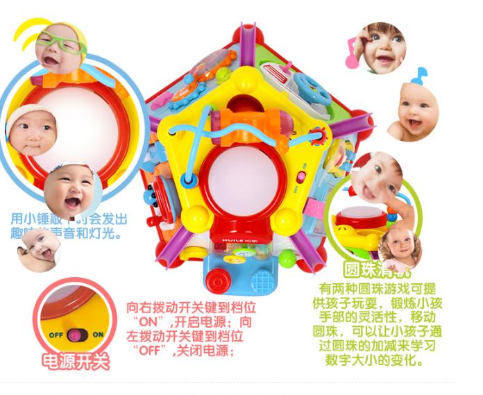 娃一直很爱玩的玩具-汇乐玩具快乐小天地体验分享