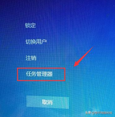 win7电脑声音图标打❌什么原因,win7声音图标不见了怎么找回