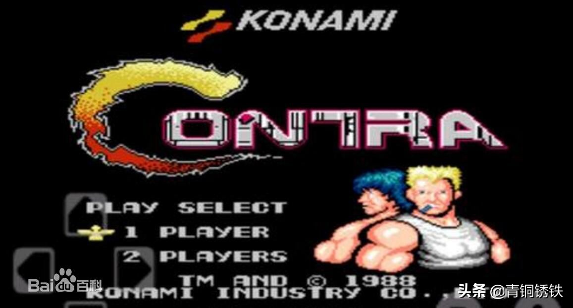 那些年被遗忘的游戏有什么,那些年被遗忘的手机游戏