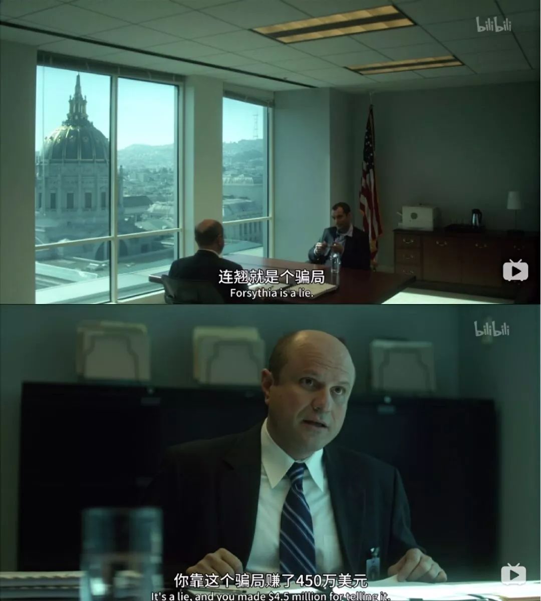 如何看待双黄连口服液一夜脱销,双黄连一夜断货了吗