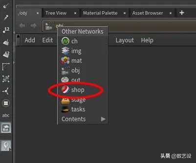 脱发过程3d动画,脱发有救了