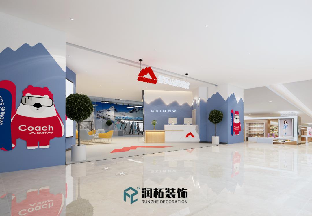 娑︽煒,娑︽煒瑁呴グ