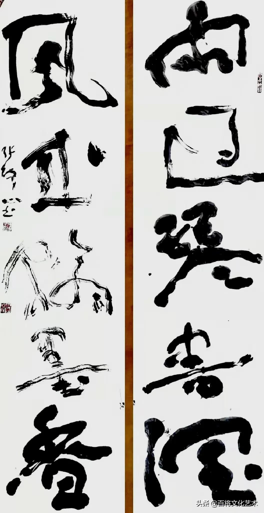 灞卞潳澧ㄨ涔︽硶浣滃搧,鍧ゅ北澧ㄨ涔︽硶