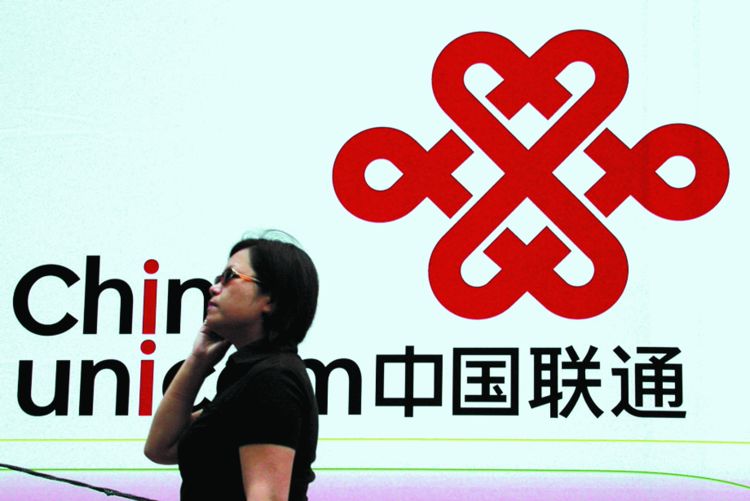 老联通用户宽带免费升级1000兆,联通老用户免费升级宽带