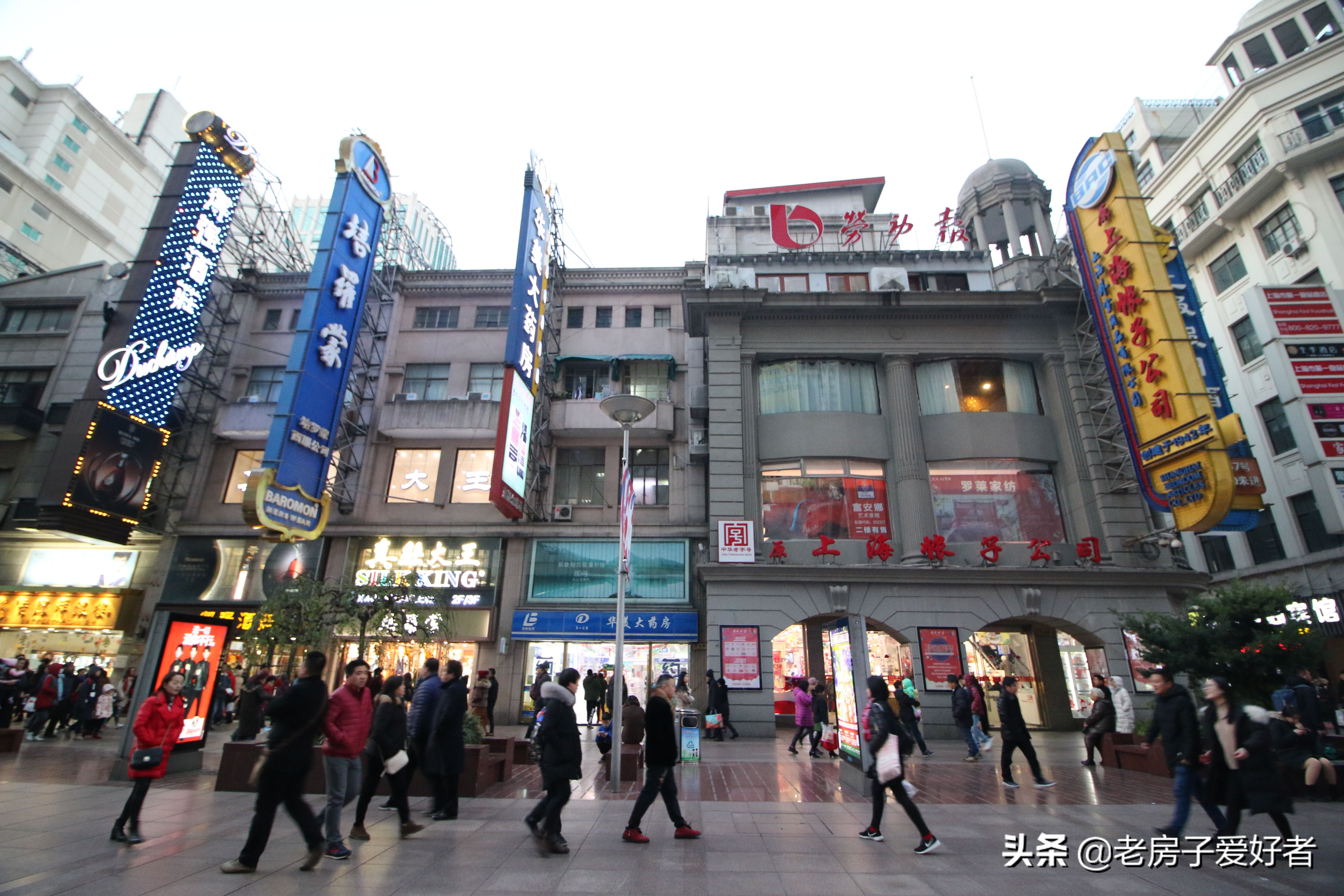 南京东路历史建筑,南京历史文化街区保护规划