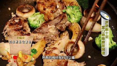 四川烧烤酱料的做法配方大全,正宗烧烤酱料配方和制作方法