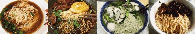 江苏的面条,正宗江苏十大面条