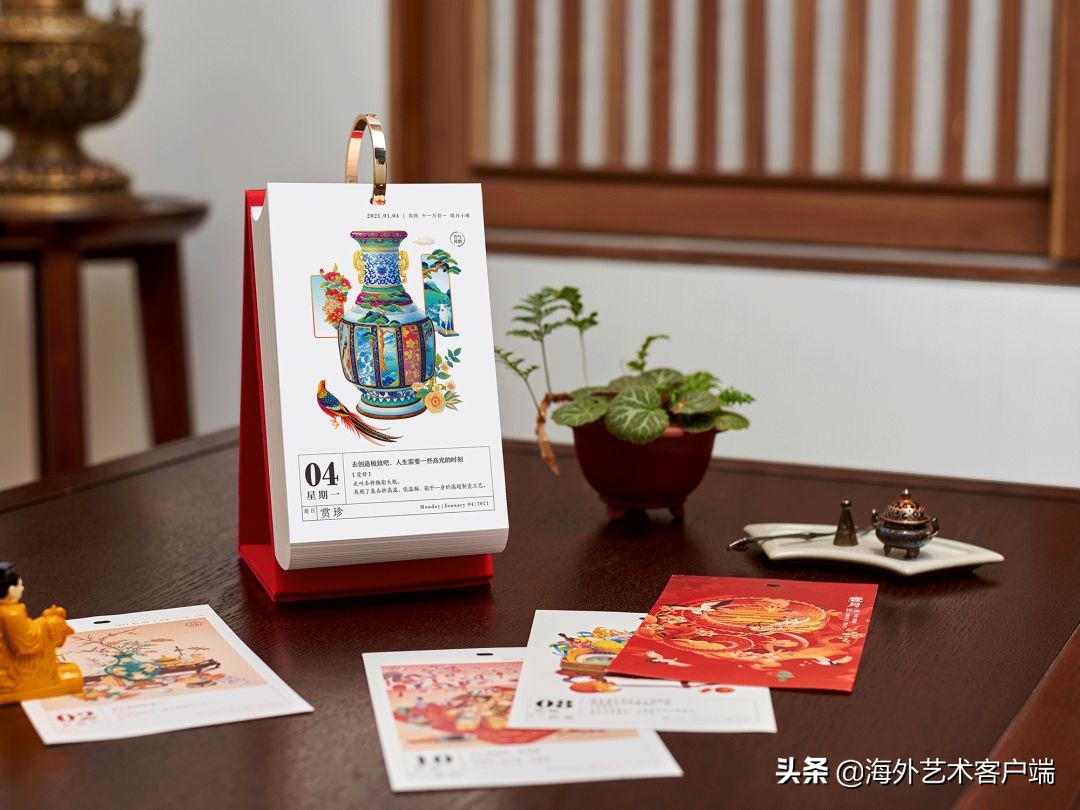 好看的2021年的日历,2021年日历简单版