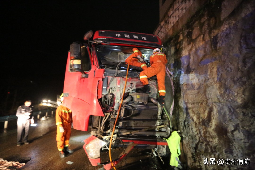 铜仁发生连环车祸,铜仁发生惨烈车祸