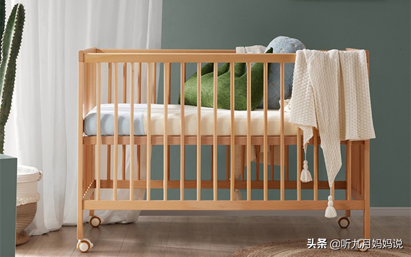 让孩子大人都能安心睡，婴儿床要挑选好~