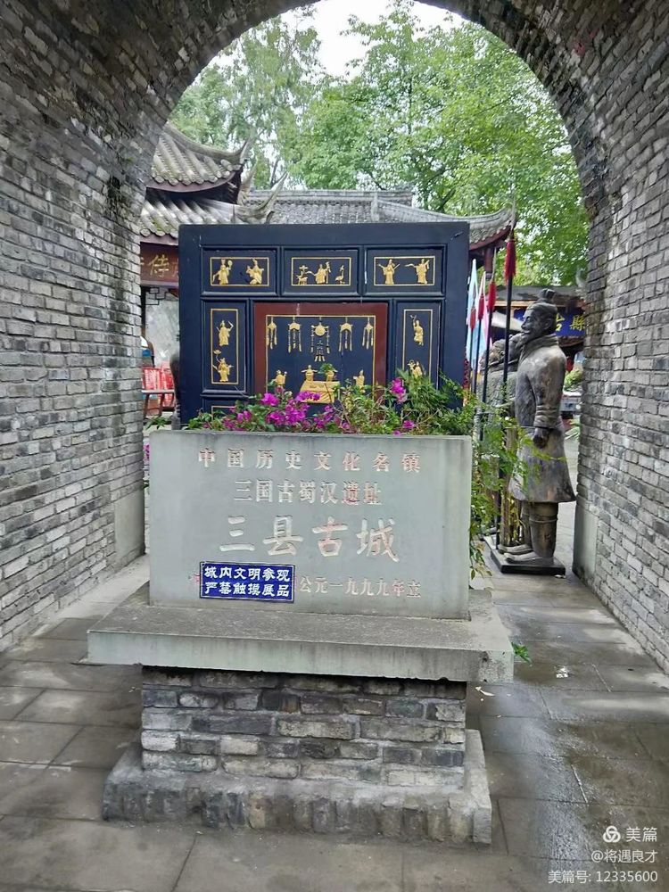 成都古镇黄龙溪,成都天府新区春季黄龙溪古镇