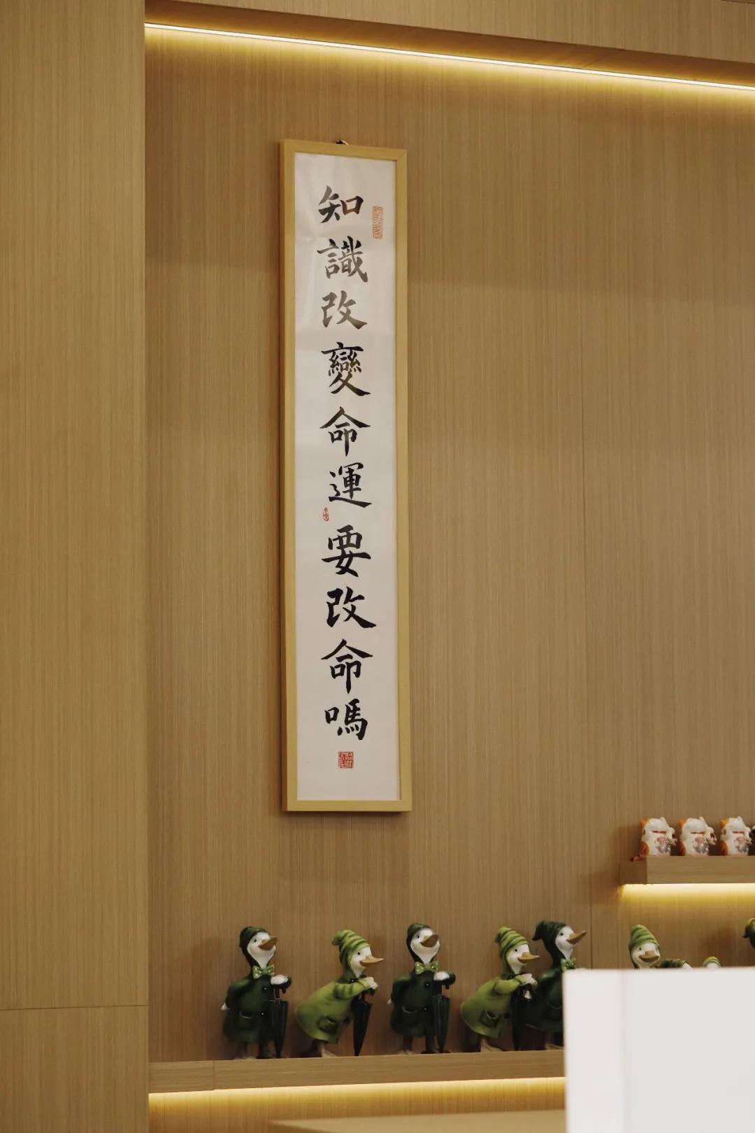 洛阳必打卡书店,洛阳闻山君竹书店