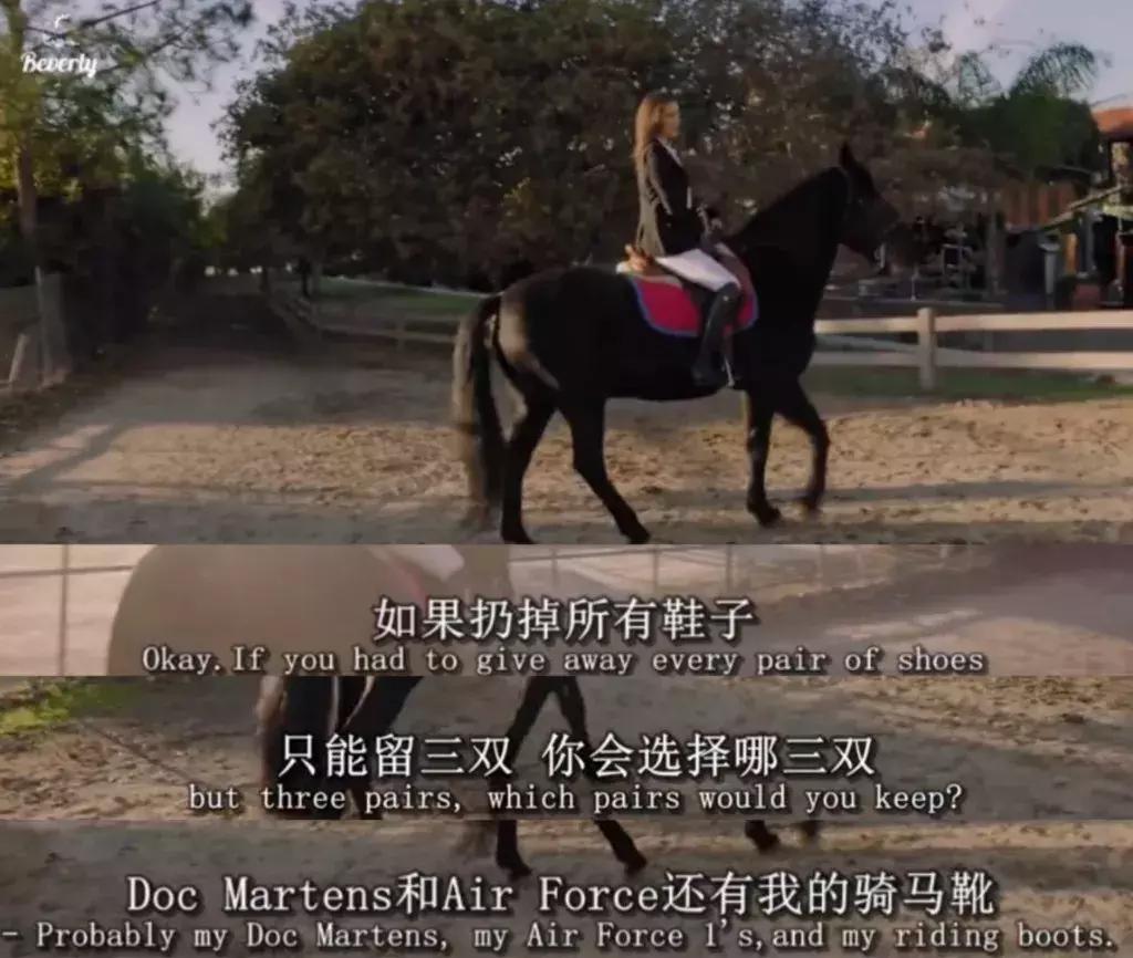 4件我们愿意永远买下去的单品