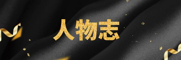 一年一绿叶,百年吴孟达。3000字带你回顾吴孟达传奇一生