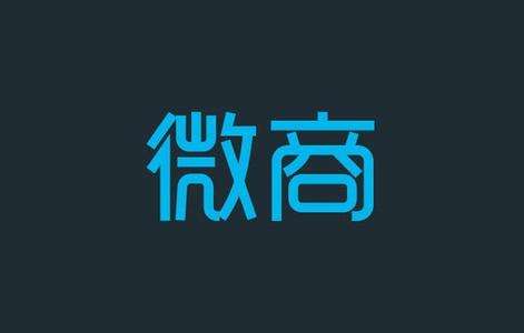 微商怎么引流客源,微商seo引流课