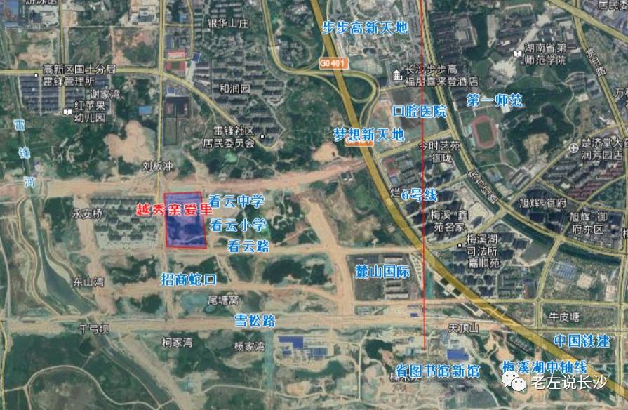 湘江新区岳麓区差别,湘江新区岳麓区高新区