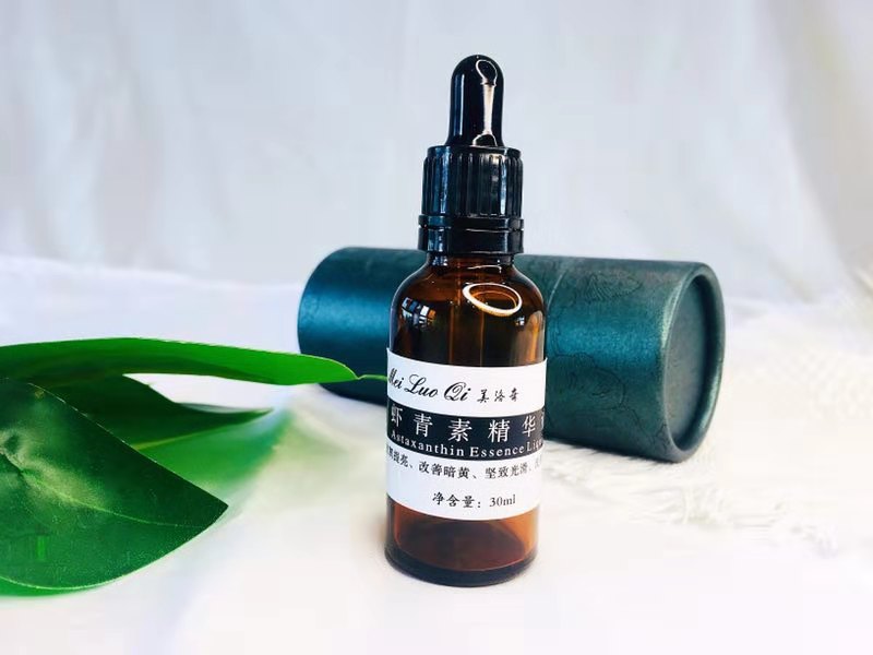 值得推荐的三款好用的精华液,推荐必买的大牌精华液