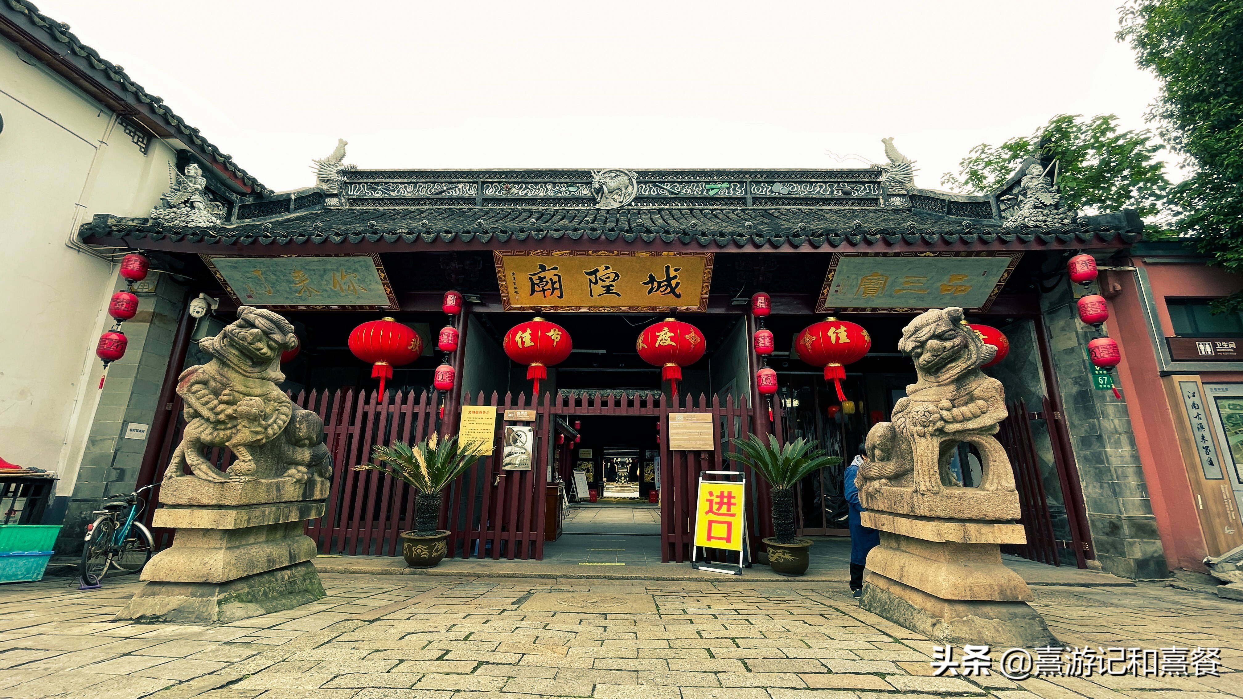 朱家角古镇游玩攻略,朱家角古镇逛吃