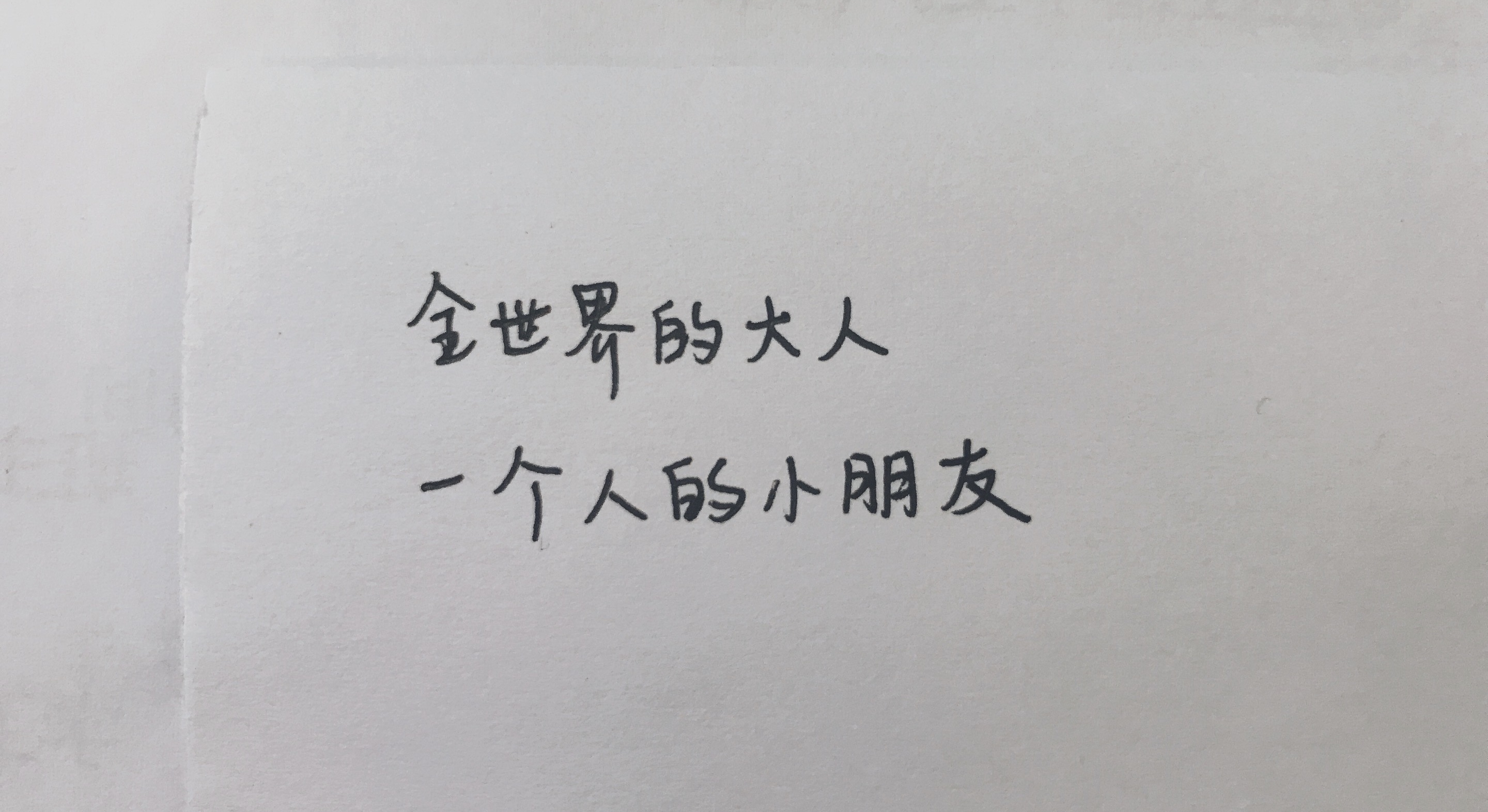如何有趣的告诉对象想他了,怎么委婉地告诉朋友自己谈恋爱了