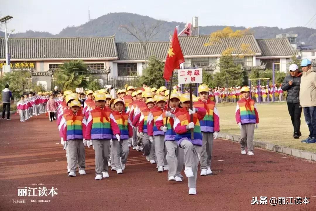 福慧运动会开赛,福慧中学运动会