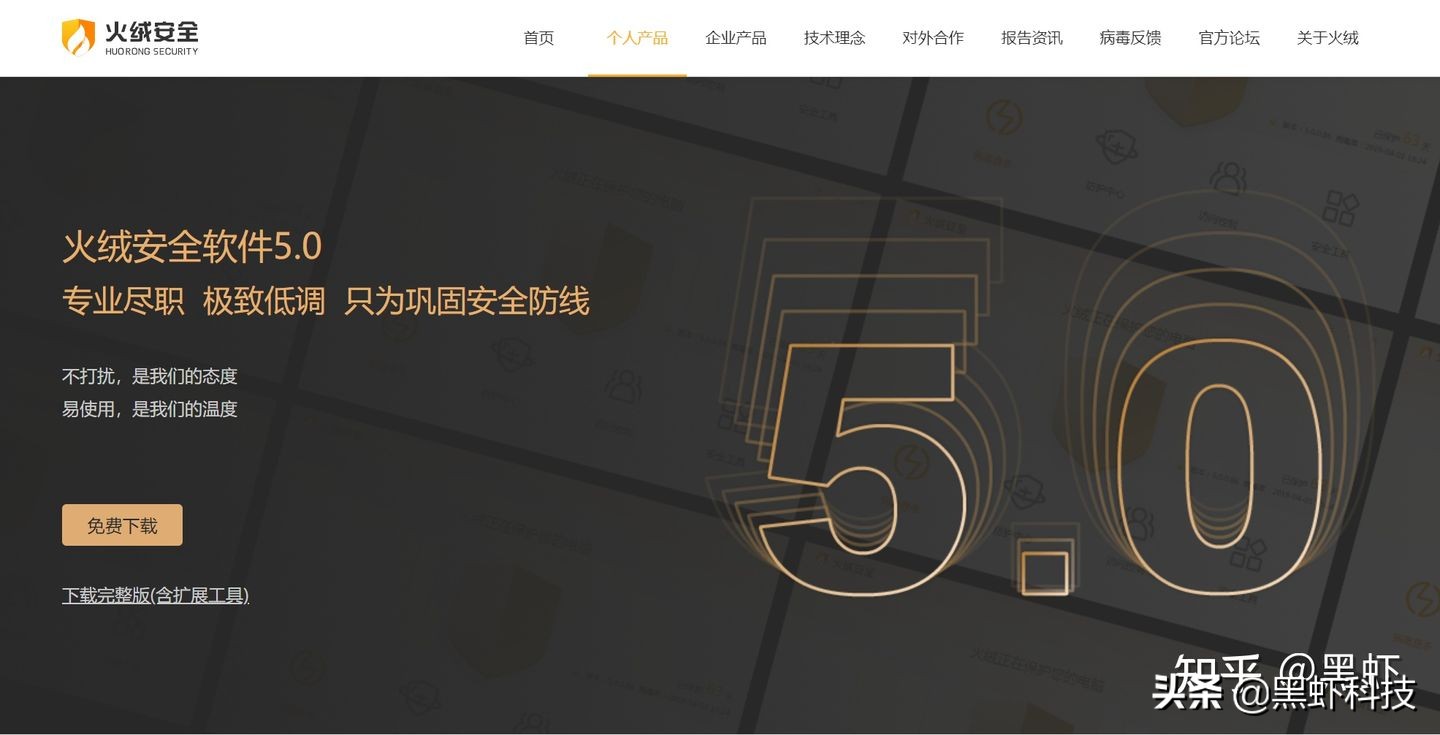 组装台式电脑如何搭配硬件,自己组装一台电脑推荐