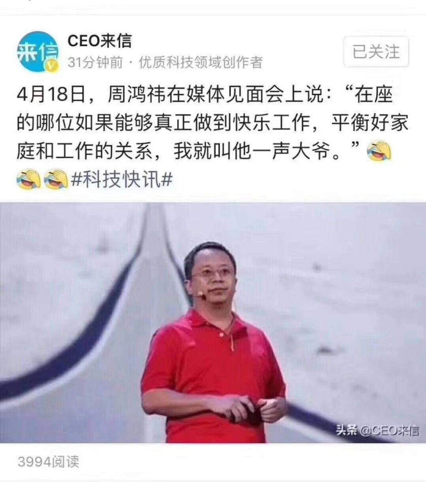 创业是条不归路说说,创业是条不归路的评论