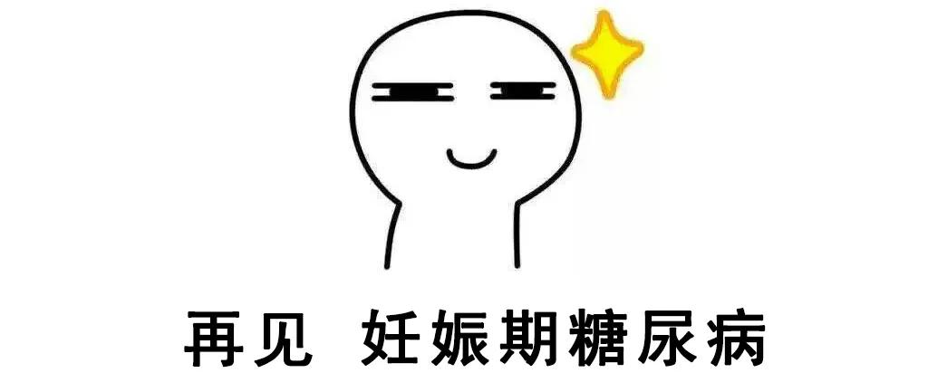 怀孕的人能跑步运动吗,怀孕了可以跳郑多燕吗