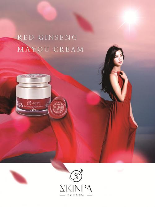 诗臻泊护肤品抗皱哪款比较好,想要年轻的秘诀