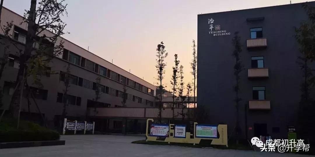 成都校园高颜值,成都环境最好的高中