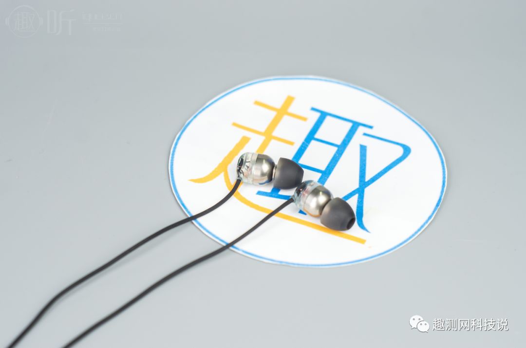 清澈之声:Intime碧SORALight入耳式耳机体验测评报告