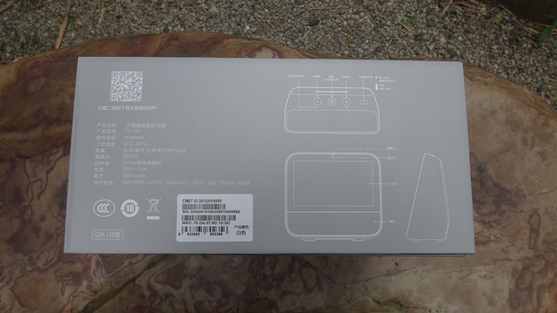 天猫精灵ccl带屏幕智能音箱评测,天猫精灵cc触屏音箱怎么样