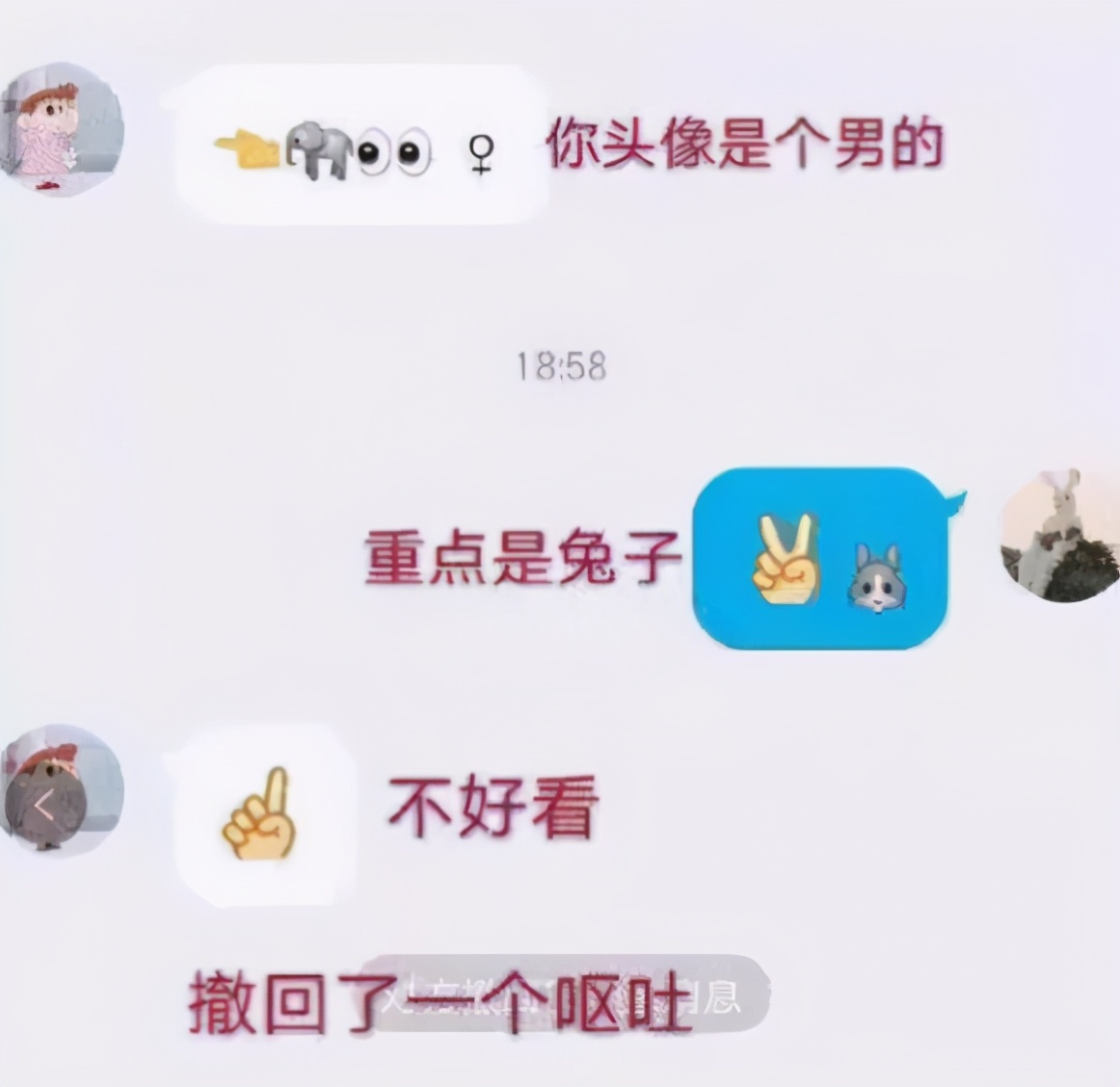 盘点不同时期小学生接头暗号,现在的小学生接头暗号是什么