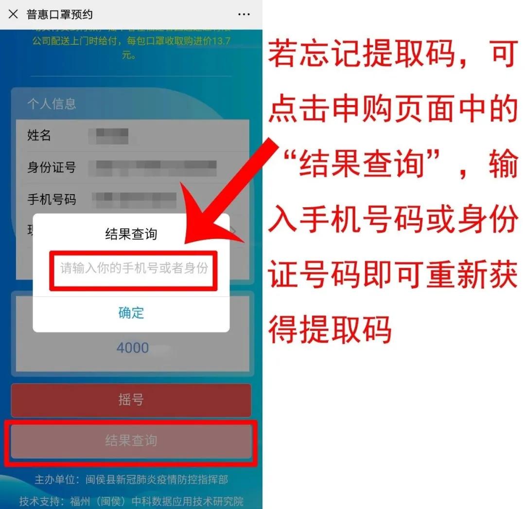 特价口罩在哪买,哪个店铺有现货的口罩