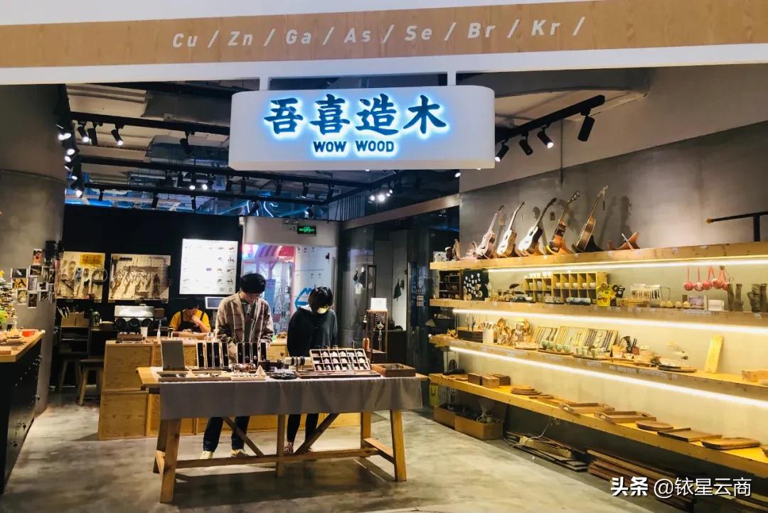 亲身体验直接购买，DIY手工坊用创意引领“体验式消费”潮流