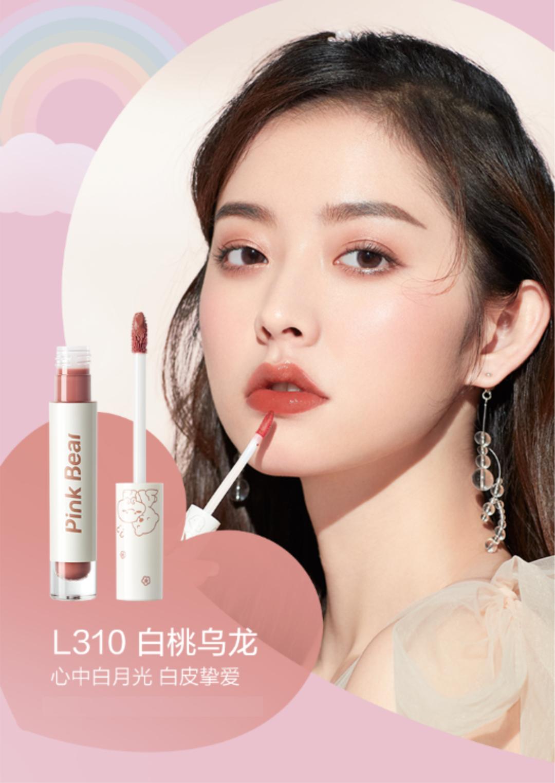 纯欲感妆容教程博主,清透感妆容博主