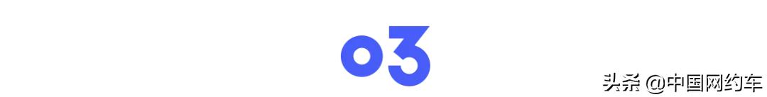 运营商战“疫”