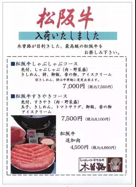 3.15打假日维持多久,3.15打假日科普