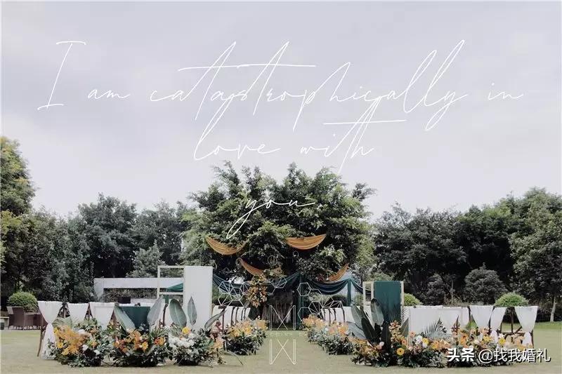 婚礼纯中式案例,婚礼案例大全集