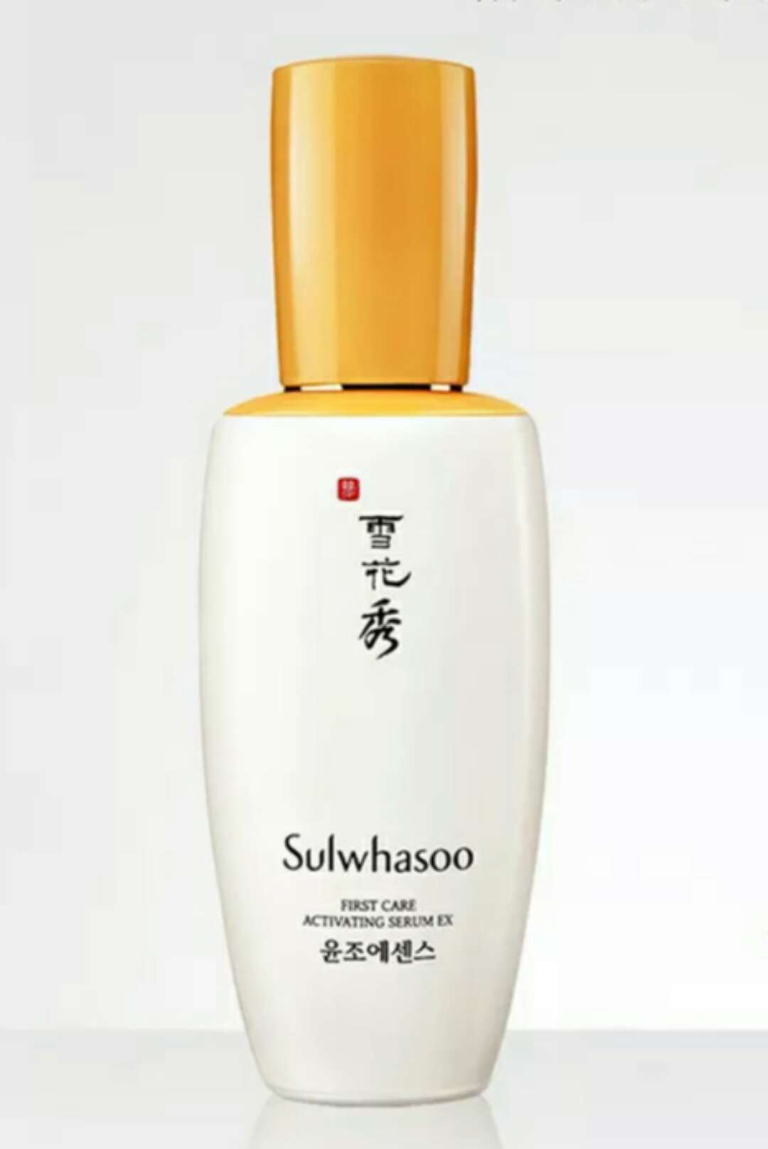 几款好用的精华液,推荐一款清爽一点的精华液