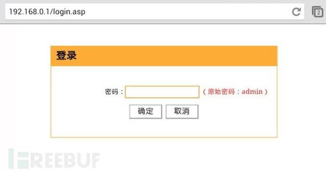 黑客是如何黑别人的手机？看完涨姿势啦，实战教学