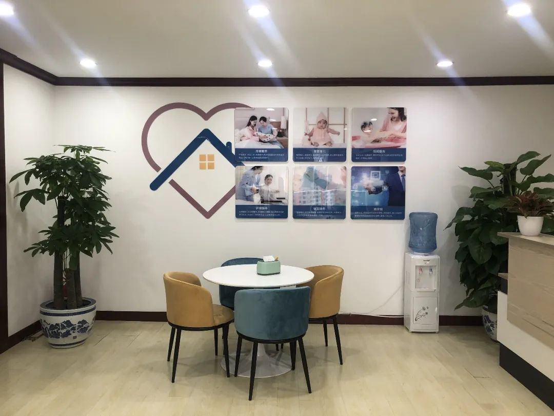 旺嫂家政公司联系电话,旺嫂家政