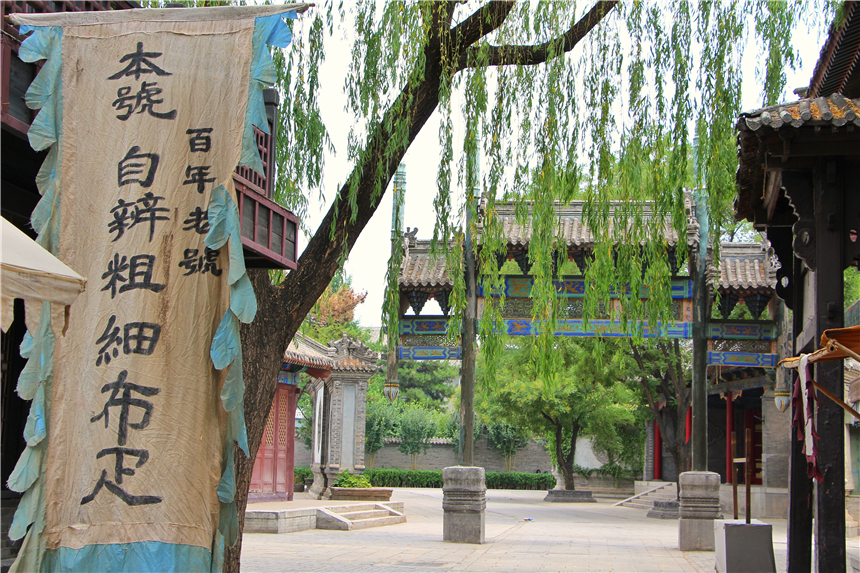 北京故宫影视基地还珠格格,北京还珠格格拍摄地