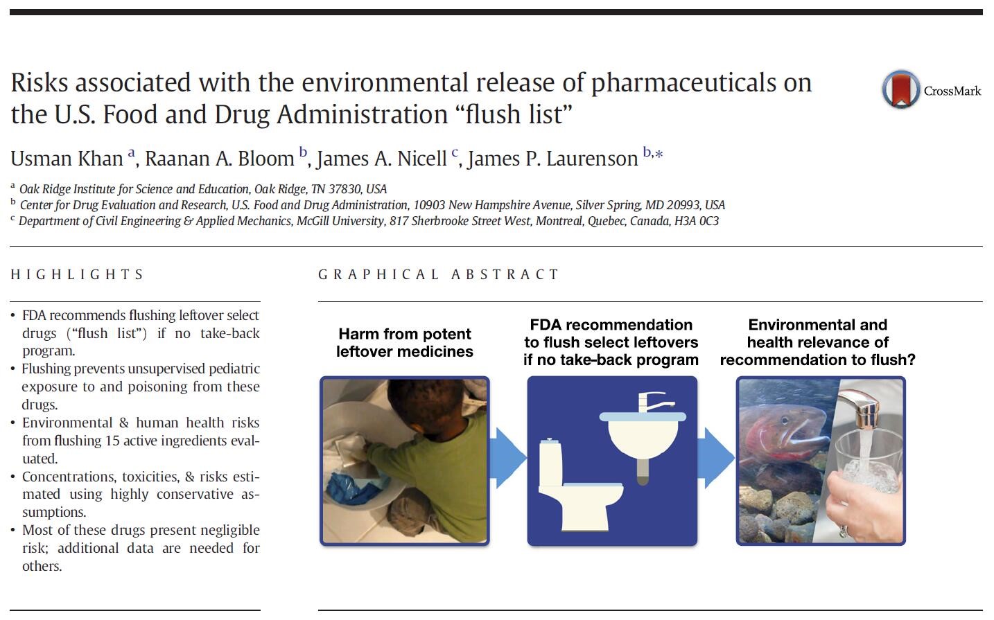 家中的废弃药品不要随便扔，说不定还能换钱